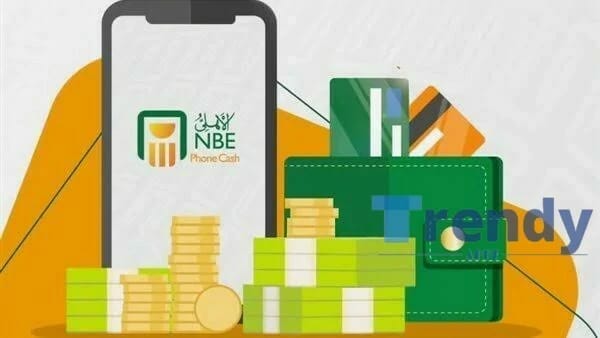 حل مشكلة برنامج فون كاش البنك الاهلي المصري 2023