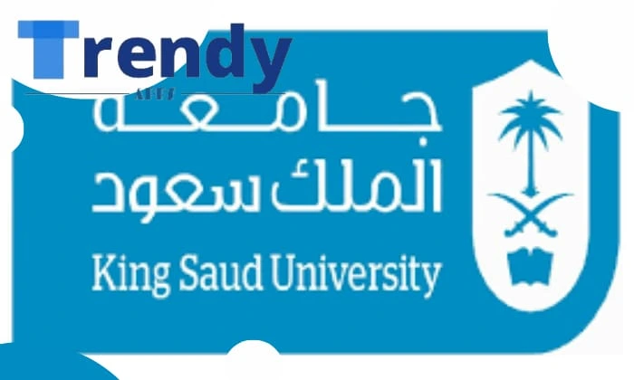 جامعة الملك سعود للذكاء الاصطناعي
