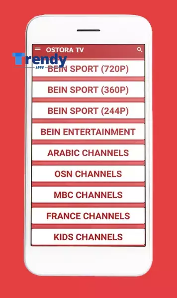 برنامج الأسطورة تي في Ostora TV 2024 Apk