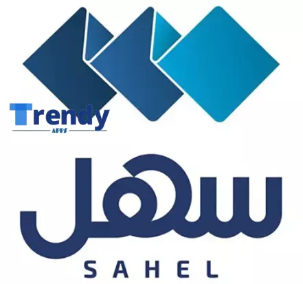 التسجيل في تطبيق Sahel kuwait سهل