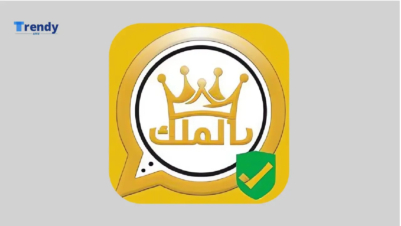 تنزيل واتساب الملك V31 احدث نسخة KING WhatsApp 2024 