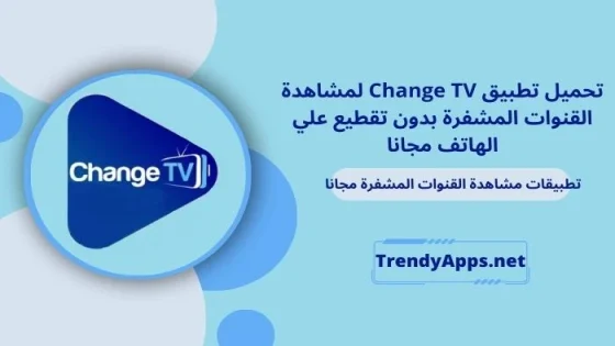 Change TV