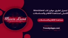 Movizland