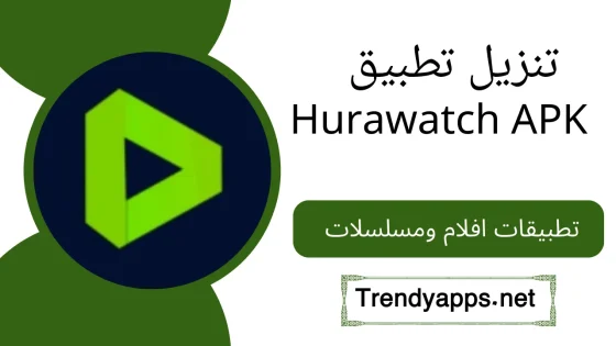 Hurawatch